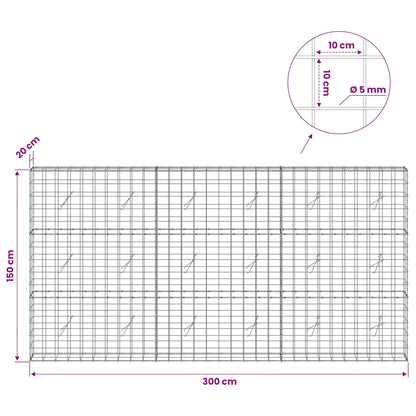 Gabion with 5 mm Wire and 10x10 cm Mesh 300x20x150 cm