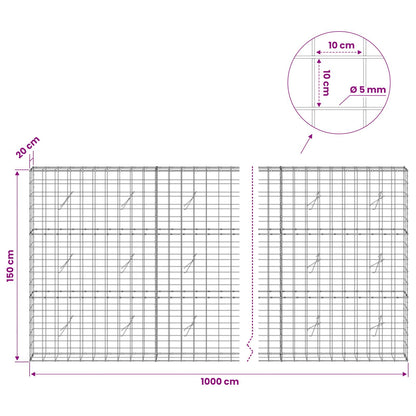 Gabion with 5 mm Wire and 10x10 cm Mesh 1000x20x150 cm
