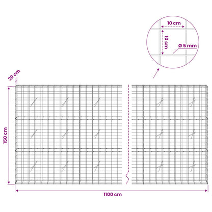 Gabion with 5 mm Wire and 10x10 cm Mesh 1100x20x150 cm