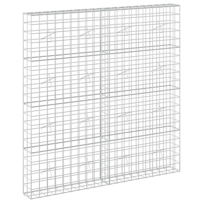 Gabion with 5 mm Wire and 10x10 cm Mesh 200x20x200 cm