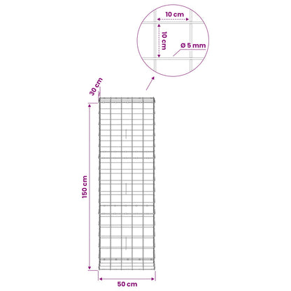 Gabion with 5 mm Wire and 10x10 cm Mesh 50x30x150 cm