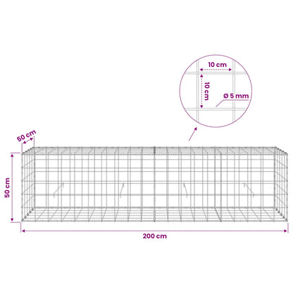 Gabion with 5 mm Wire and 10x10 cm Mesh 200x50x50 cm