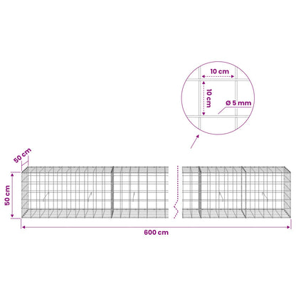 Gabion with 5 mm Wire and 10x10 cm Mesh 600x50x50 cm
