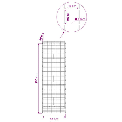 Gabion with 5 mm Wire and 10x10 cm Mesh 50x50x150 cm