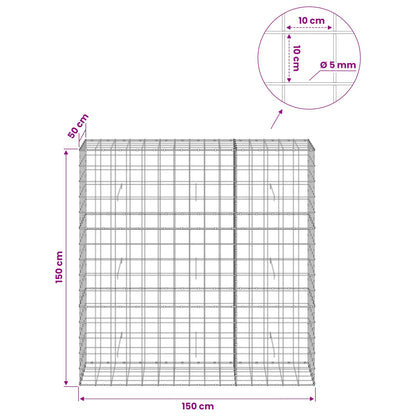 Gabion with 5 mm Wire and 10x10 cm Mesh 150x50x150 cm
